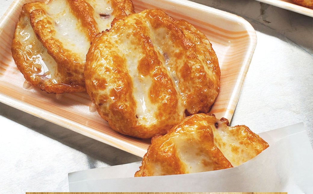 はつ天 （ピリ辛ミックス） 6個セット 天ぷら はつ ピリ辛 魚肉 おかず 練り物 福岡県 岡垣町