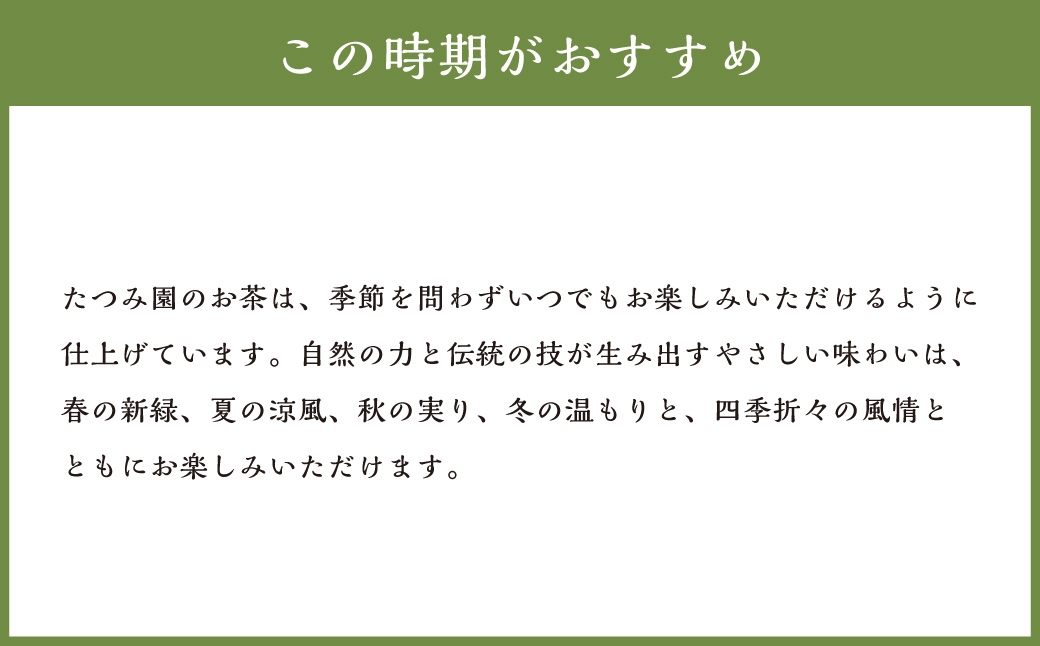 å
«å¥³è¶ RoojiïŒ ç
è¶& åçŽ
è¶ ãã£ãŒããã°ã»ãã ãè¶ ç·è¶ ãã£ãŒããã° åœç£ çŠå²¡çç£ çŽ
è¶