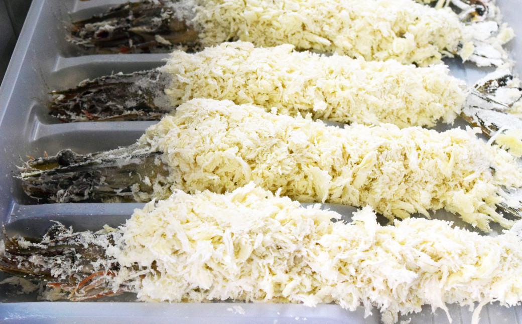 サクぷりっ！大きな有頭エビフライ 16尾(約1240g)1尾全長約20cm 岡垣町