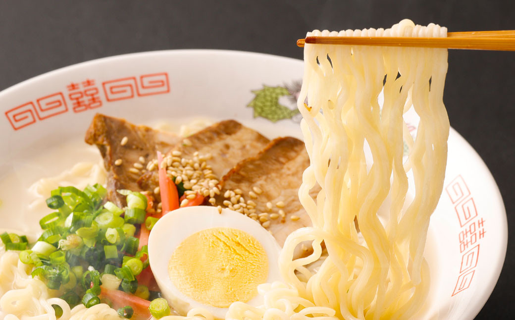 九州の味 豚骨ラーメン2種×5食セット（合計10食）（うまかっちゃん5食・屋台ラーメン5食）  岡垣町 ラーメン 麺類