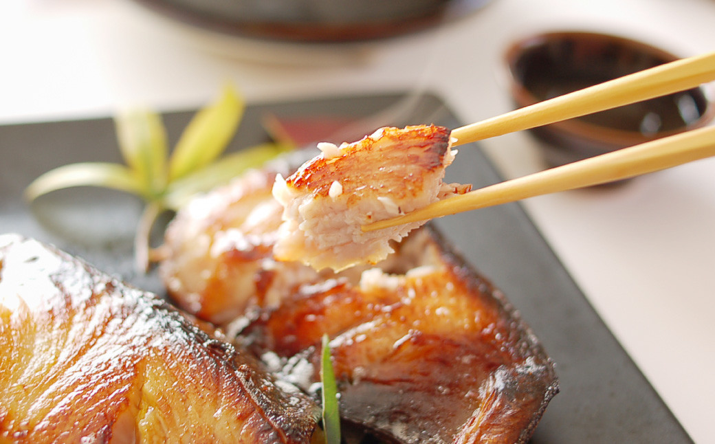 西京漬・たまり醤油・幽庵漬32切 ヒデカばば魚漬けCセット 漬魚 切り身 味噌漬け おかず 朝食 お弁当 岡垣町