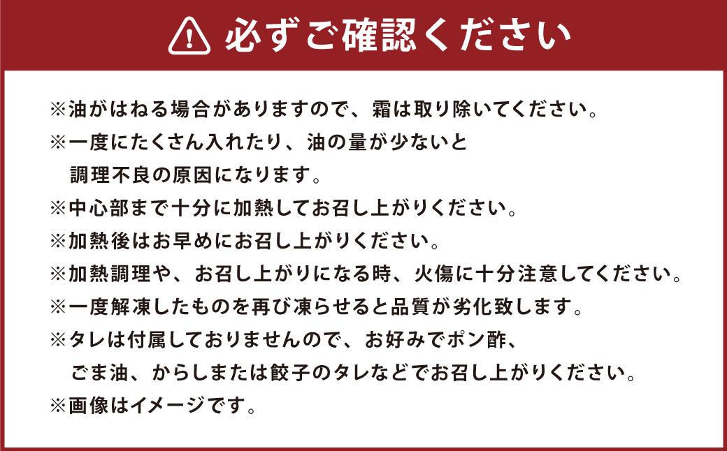 ãç°¡åãã¯ããæ°Žç£å å·¥å±ã®ãæ£è äžè¯ã»ãã(ãããã
ããŸãã»é¶ã¢ã¢åæ) 2çš® æ£è ããã 岡å£çº