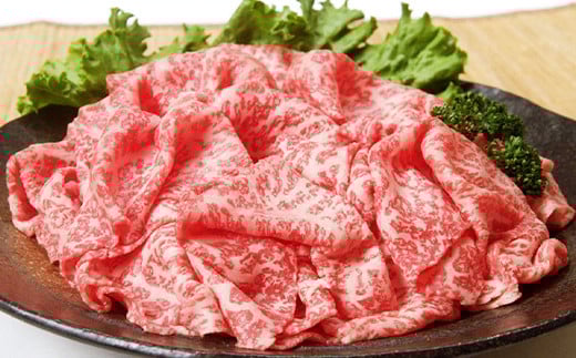 遖丞イ。逵檎肇 A5 蜊壼、 蜥檎央 繧ゅb 襍、霄ォ 縺吶″辟シ縺 繝サ 縺励c縺カ縺励c縺カ逕ィ 600g(300gテ2繝代ャ繧ッ) 蜀キ蜃