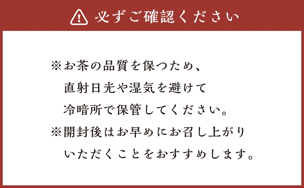蜈ォ螂ウ闌カ 縺溘▽縺ソ蝨堤區謚 300g 1譛ャ 縺願幻 邱題幻 蝗ス逕」 遖丞イ。逵檎肇 闌カ闡
