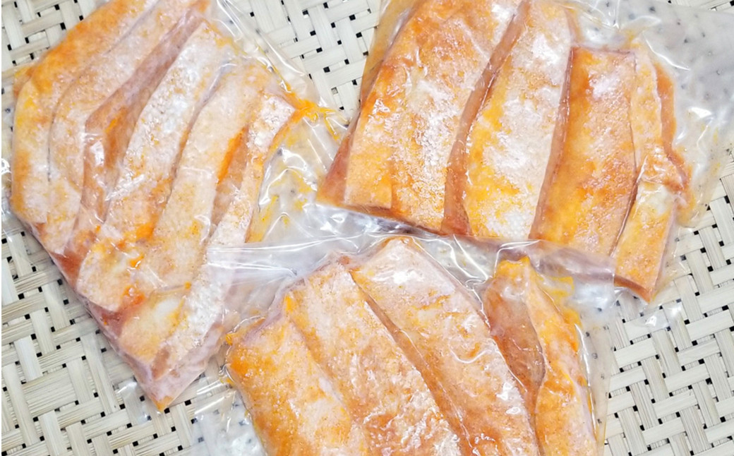 繧オ繝シ繝「繝ウ 繝上Λ繧ケ 譏主、ェ貍ャ 200gテ3 繝代ャ繧ッ 蜷郁ィ600g 蟯。蝙」逕コ