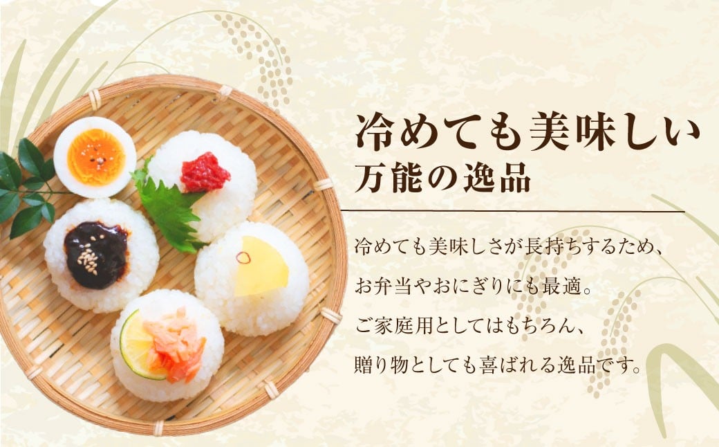 ã什å7幎ç£ã çŠå²¡çç£ å€¢ã€ãã 粟米 10kgïŒ5kgÃ2ïŒ ïŒ ããã€ãã ãç±³ ç±³ çœç±³ ã飯 ãã©ã³ãç±³ ä¹å· çŠå²¡ç 岡å£çº