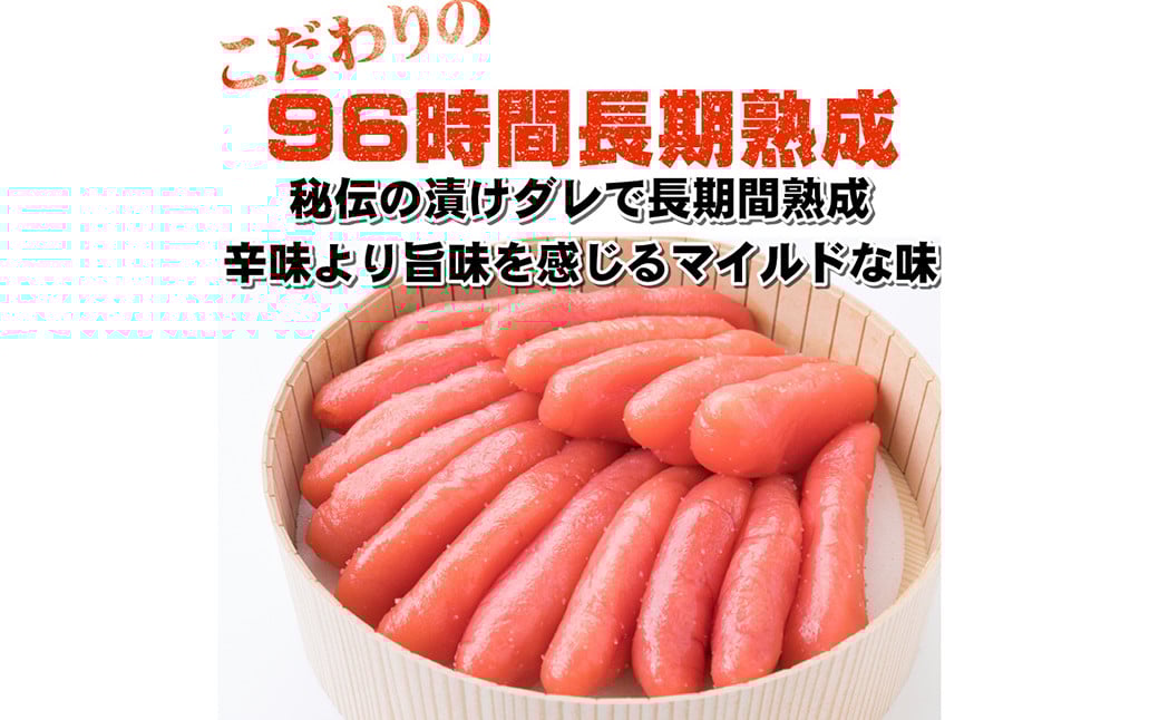 【訳あり】 辛子明太子 切小 合計2kg （500g×4個） 明太子 明太 めんたいこ 冷凍