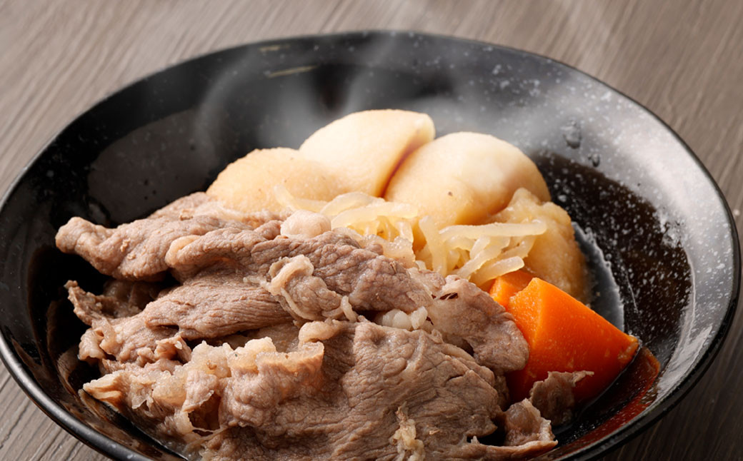 博多和牛 肩ロース 切り落とし 合計600g