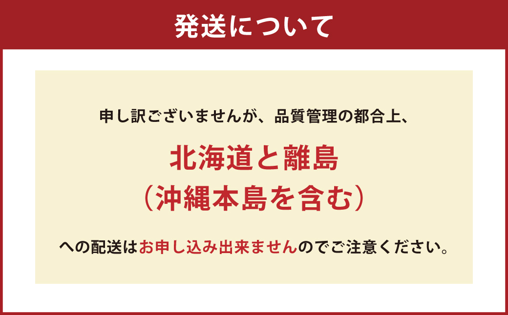 縲3蝗槫ョ壽悄萓ソ縲大忽螟壹≠縺セ縺翫≧繝ェ繝繝√↑螳壽悄萓ソ 縺縺。縺 繧、繝√ざ 闍コ 縲2026蟷エ12譛井ク頑流ス2027蟷エ2譛井ク区流逋コ騾∽コ亥ョ壹