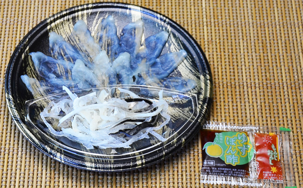 ãæ¬å Žåéšä¹å·ã®ãŠã£ãã®å³ããšããµã åºèº« 8ç¿ã»ãã ãã°åºèº« ãã©ãã° å°åã æ©é
å·å 岡å£çº