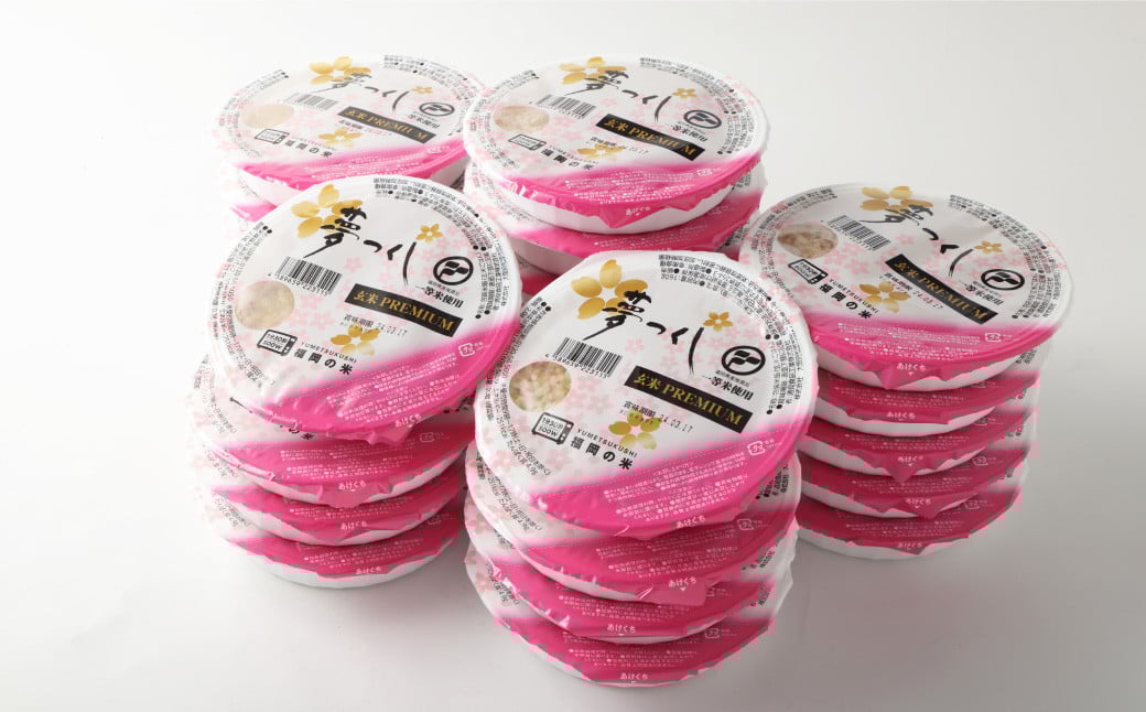 ã12ã¶æå®æäŸ¿ã倢ã€ãã çç±³ PREMIUMãã㯠24ããã¯