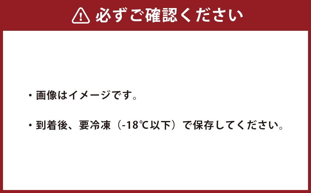 サクぷりっ！大きな有頭エビフライ 16尾(約1240g)1尾全長約20cm 岡垣町