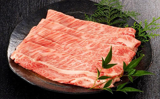 çŠå²¡çç£ A5 åå€ åç è©ããŒã¹ ããçŒã ã» ããã¶ããã¶çš 600g(300gÃ2ããã¯) å·å