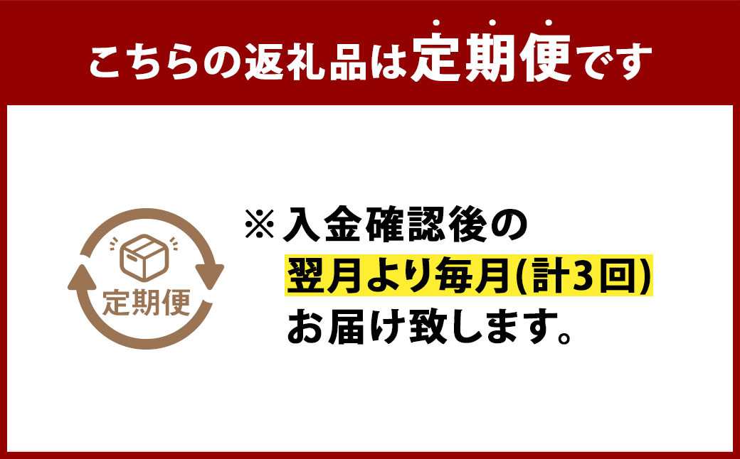 縲仙ョ壽悄萓ソ3蝗槭 縺カ縺ゥ縺縺ョ讓ケ 繧キ繧ァ繝 迚ケ陬ス 繧ケ繝シ繝 繧サ繝繝 6鬟 3遞ョ
