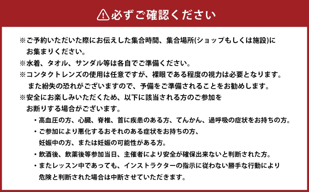 蟯。蝙」逕コ縺ョ邯コ鮗励↑豬キ縺ァ繧オ繝シ繝輔ぅ繝ウ繝サSUP菴馴ィ薙Ξ繝繧ケ繝ウ 豬キ荳頑淵豁ゥ 菴馴ィ薙メ繧ア繝繝 菴馴ィ薙Ξ繝繧ケ繝ウ 繝槭Μ繝ウ繧ケ繝昴シ繝 SUP 繧オ繝繝