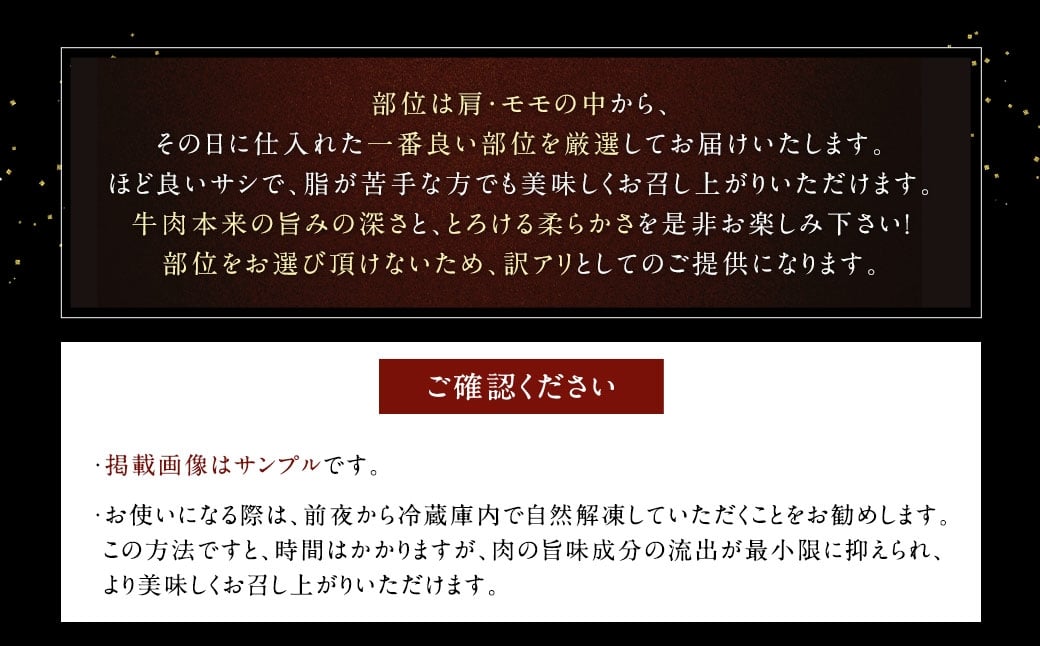 縲 險ウ縺ゅj 縲 蜊壼、壼柱迚 襍、霄ォ 髴憺剄繧 縺励c縺カ縺励c縺カ 縺吶″辟シ縺咲畑 シ 閧ゥ 繝サ 繝「繝「 シ 400g テ 2繝代ャ繧ッ 縺願i 閧 縺ォ縺 繝九け 蜥檎央 迚 迚幄i 鮟呈ッ帛柱迚 譁咏炊 蝗ス逕」 蜀キ蜃