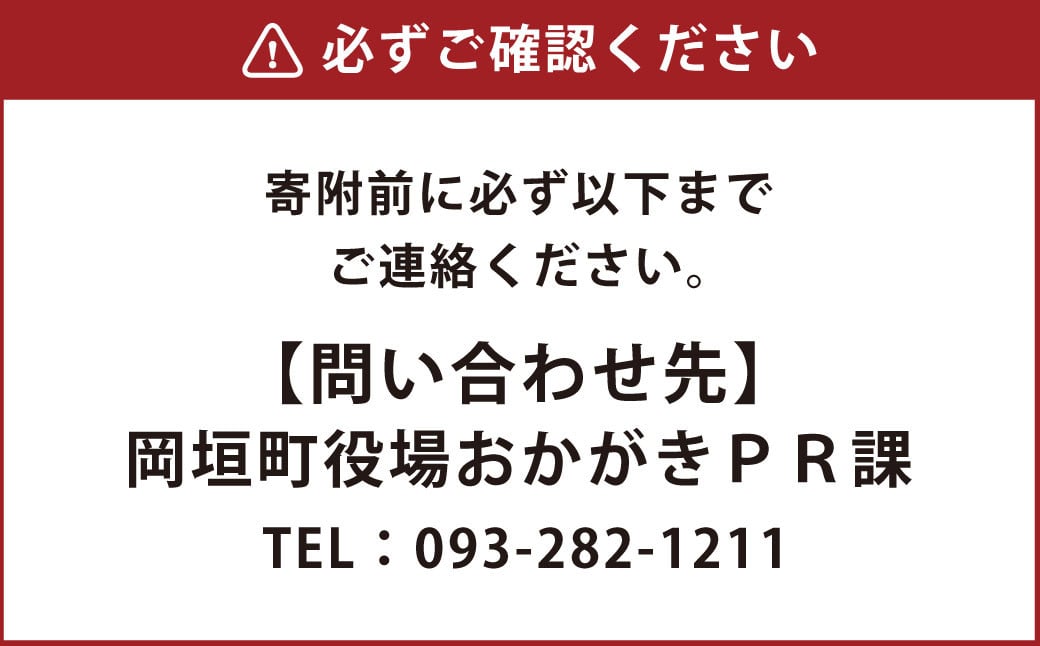 縺オ繧九&縺ィ縺ョ縺雁「捺祉髯、莉」陦後し繝シ繝薙せ縲占ヲシ壻コ句燕蝠丞粋縺帙