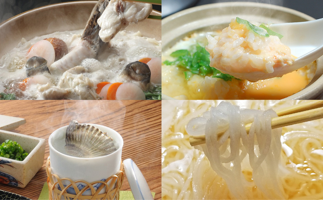 ãšããµããã«ã³ãŒã¹ãåºèº«èçã»ã¡ãéãéãã«ç±³éººä»ã ãã£ã·ãè±ªè¯ 2人å ãµãåºèº« ãµãç® ãµãã²ã ãµãã¡ã ãã¬é
å·å 岡å£çº