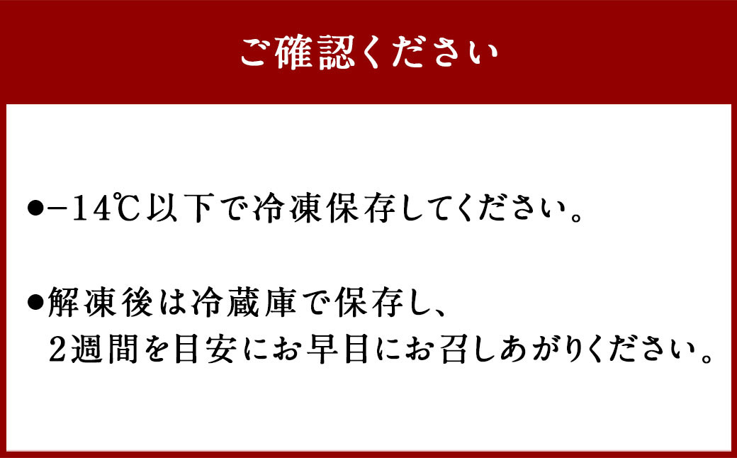 熟成 無着色 明太子 切子 冷凍 1Kg