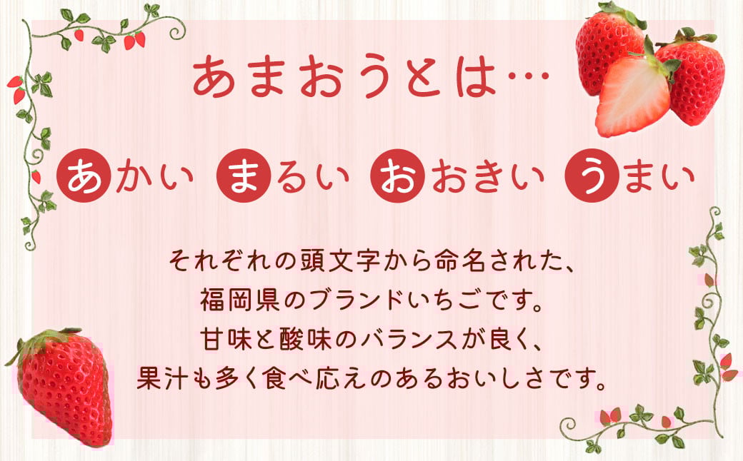 çŠå²¡çç£ åå€ããŸãã çŽ1.12kgïŒçŽ280gÃ4ããã¯å
¥ãïŒ ãã¡ã èº ã2026幎1æäžæ¬ïœ3æäžæ¬çºéäºå®ã