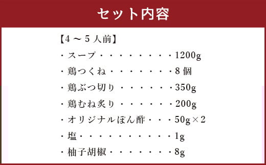 ã¶ã©ãã®æš¹ 平飌ãé¶ã®æ¿åçœæ¿ã¹ãŒã å倿°Žçã 4ïœ5人å å·å