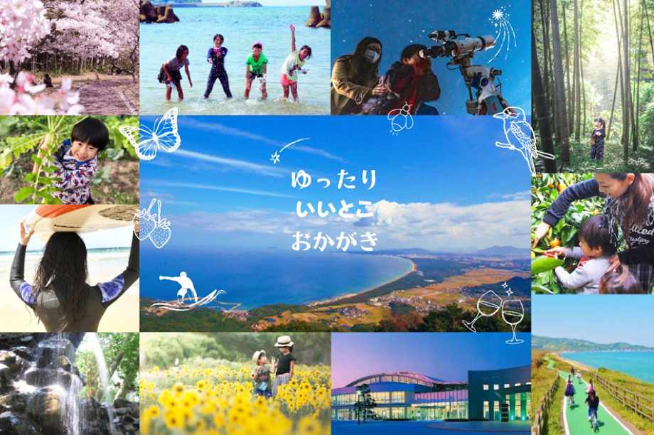 逕コ髟キ縺翫∪縺九○莠区・ュ