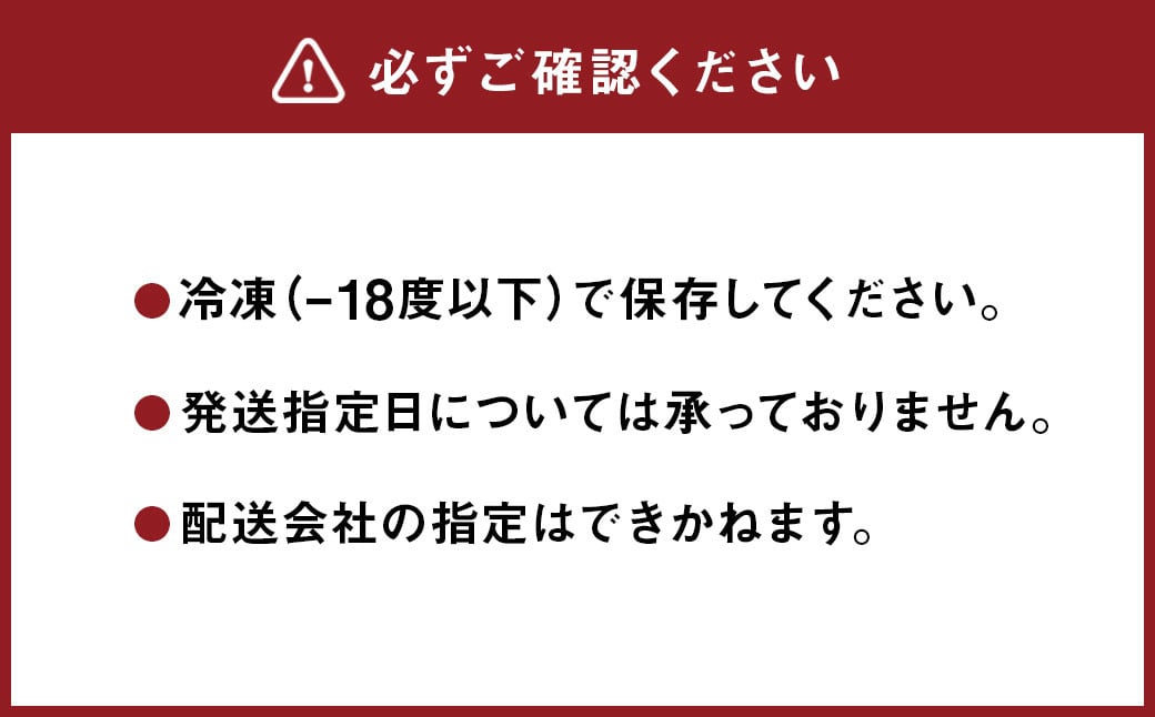 【あまおう食べ比べ】冷凍いちご 800g・いちごの冷凍タブレット 800g 冷凍フルーツ 苺 イチゴ あまおう