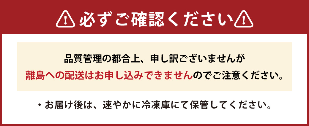 博多あまおう まるごと 苺大福 9個セット 和菓子 白あん こしあん (YF-MA)【配送不可地域：離島】