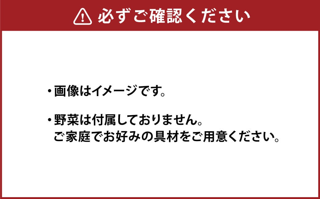 博多水炊き（はかた一番どり切り身・つみれ）セット 4〜6人前 鍋 鍋セット 水炊き 水たき 鶏モモ もも肉 鶏肉 つみれ 切り身 福岡 国産 冷凍