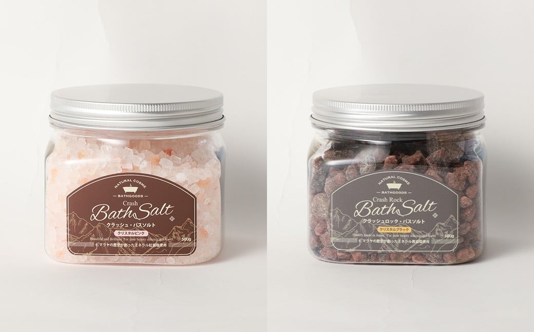 ãã¹ãœã«ã 2çš® ã»ãã å
¥æµŽæ å
¥æµŽå€ ã颚å ãã¹çšå ãã¹ã¿ã€ã æ¥çšå