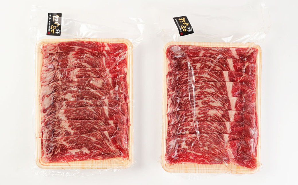 åå€åç ãã赀身 400gÃ2ãã㯠èš800gïŒããçŒãã»ããã¶ããã¶çšïŒ