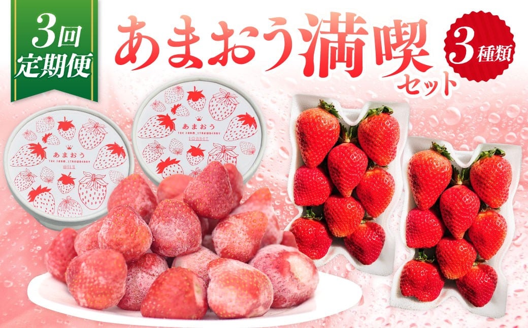 ãäºçŽåä»ã»3åå®æäŸ¿ã ããŸããæºå«ã»ãã ã2026幎3æäžæ¬ïœ8æçºéäºå®ã ïŒãã¬ãã·ã¥ããŸãã ïŒ å·åããŸãã ïŒ ããŸãããžã§ã©ãŒãïŒ èº ã€ã㎠ãã¡ã ããŸãã ãžã§ã©ãŒã ãã«ãŒã æç© ãã ãã® ã»ãã ãåãå¯ã ã®ãã ãã¬ãŒã³ã ãããã å®æäŸ¿ åœç£ å·å