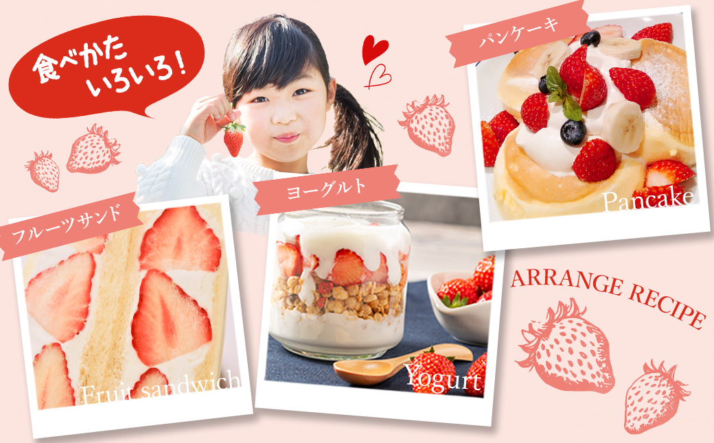 æ°ééå® çŠå²¡çç£ ããŸãã 270gÃ4ããã¯ã2026幎2æäžæ¬ïœ4æäžæ¬çºéäºå®ã