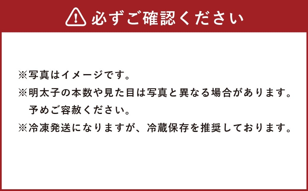 蜊壼、壹∪繧九″縺滓ーエ逕」 辟。逹濶イ 霎帛ュ先主、ェ蟄 險500g シ 荳ヲ蛻 250g テ 2繝代ャ繧ッ シ 譏主、ェ蟄 霎帛ュ 繧√s縺溘>縺 蜀キ蜃 繧√s縺溘> 鬲壼嵯 豬キ魄ョ 鬲壻サ矩。 縺秘」ッ縺ョ縺贋セ 縺翫▽縺セ縺ソ 縺翫°縺