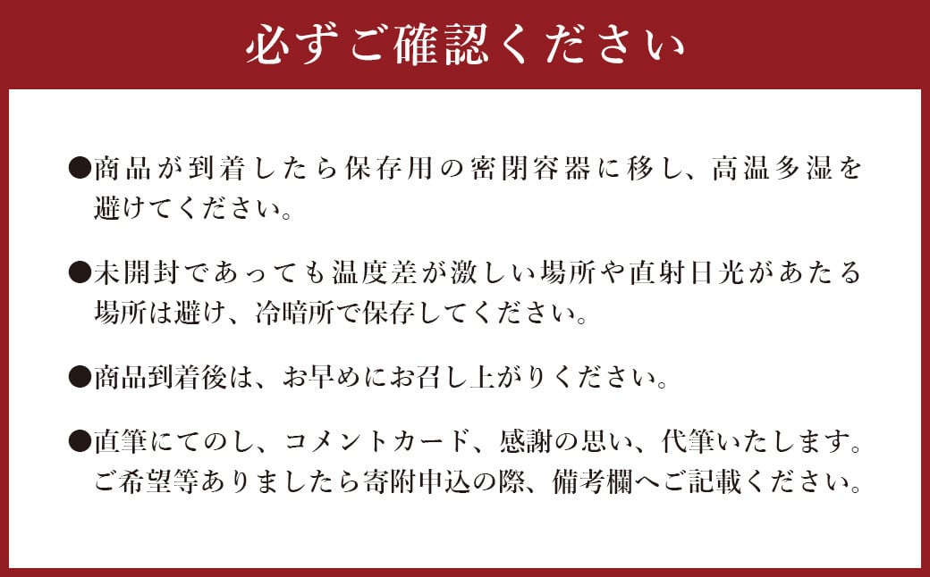 豆工房 遠賀えしの美味しい珈琲 ドリップパック 詰合せ 12個 コーヒー 珈琲 ドリップ セット ギフト