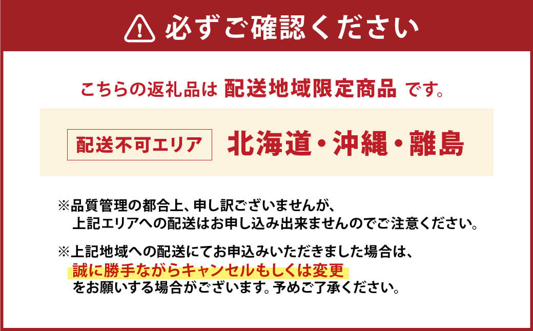 【先行受付】いちごの王様！【 あまおう デラックス 】6玉～15玉（2パック） 計約540g 完熟 果物 フルーツ 苺 イチゴ くだもの ブランド 【2025年1月上旬-4月下旬発送予定】