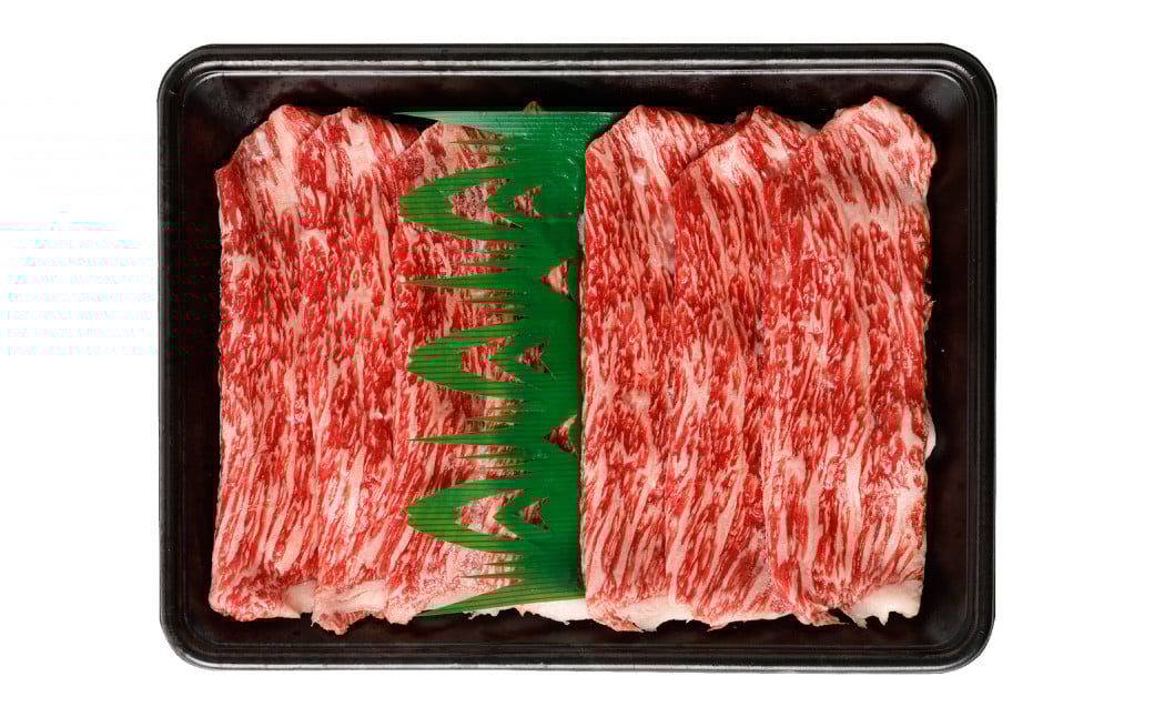 【A4・A5】博多和牛霜降りスライス 赤身 約400g×5 計約2kg 肉 にく 牛肉 和牛 薄切り 赤身肉 ミート 冷凍 福岡県 遠賀町