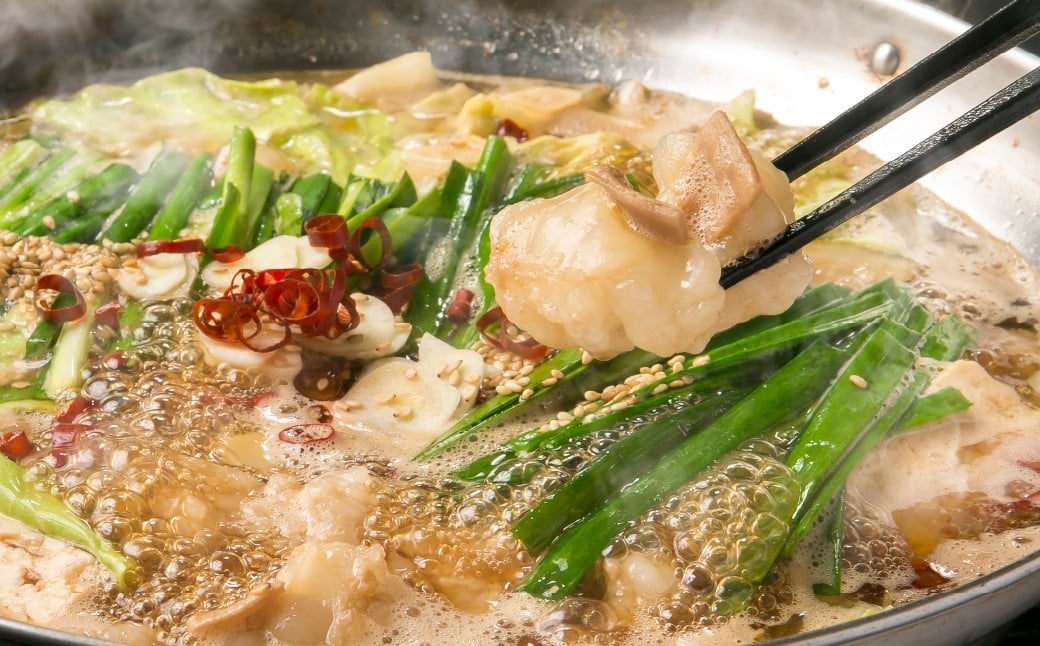 もつ鍋・醤油味 2～3人前 もつ鍋 お鍋 セット 醤油味 ご褒美 食事 冷凍 福岡県 遠賀町