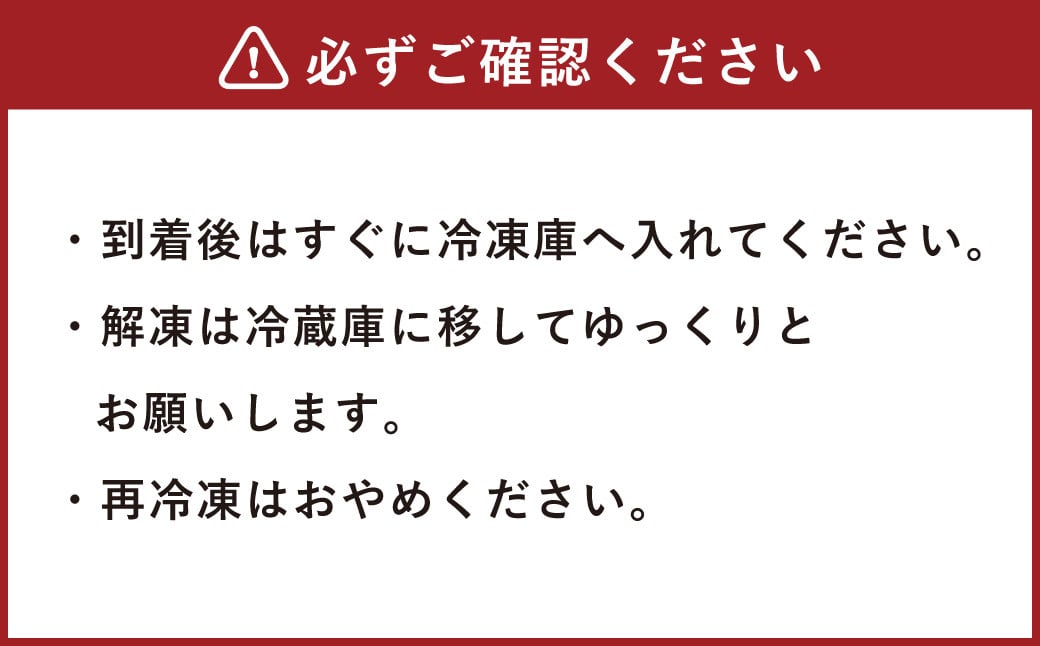【A4・A5】博多和牛 リッチな切り落とし 約300g×5 計約1500g 肉 牛肉 和牛 切り落とし 切り落とし肉 牛丼 国産 福岡県 九州