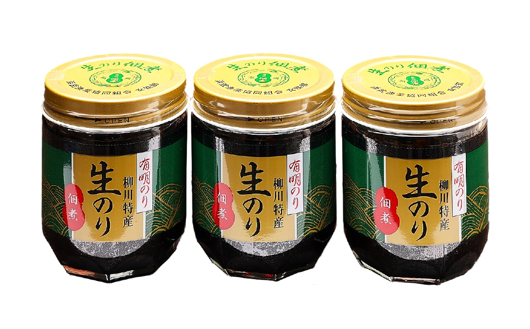 譛画弱ョ繧 譟ウ蟾晉音逕」 逕溘ョ繧贋ス辣ョ 3譛ャ蜈・ 豬キ闍 縺ョ繧 繝弱Μ 逕溘ョ繝ェ 菴辣ョ 譛画取オキ闍 譛画弱ョ繧 隧ー蜷医○ 螳カ蠎ュ逕ィ 縺雁叙繧雁ッ縺帙げ繝ォ繝。 縺秘」ッ縺ョ縺贋セ 縺雁叙繧雁ッ縺 縺雁悄逕」 荵晏キ 縺泌ス灘慍繧ー繝ォ繝。 遖丞イ。蝨溽肇