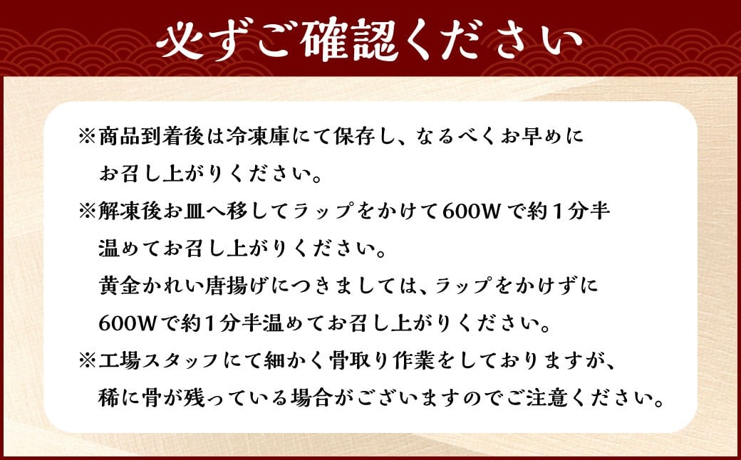 【お試し容量】彩り豊かな食べ比べ！骨取りお魚6種×1切 真空パック【煮魚･焼き魚･唐揚げ･西京漬け 詰め合わせセット】 魚 赤魚 あじ 鯵 かれい 鰈 さば サバ 鯖 さわら 鰆 ぶり ブリ 鰤 煮魚 焼き魚 唐揚げ 西京漬け 照焼き 生姜煮 詰合せ セット 冷凍 骨取り 骨抜き