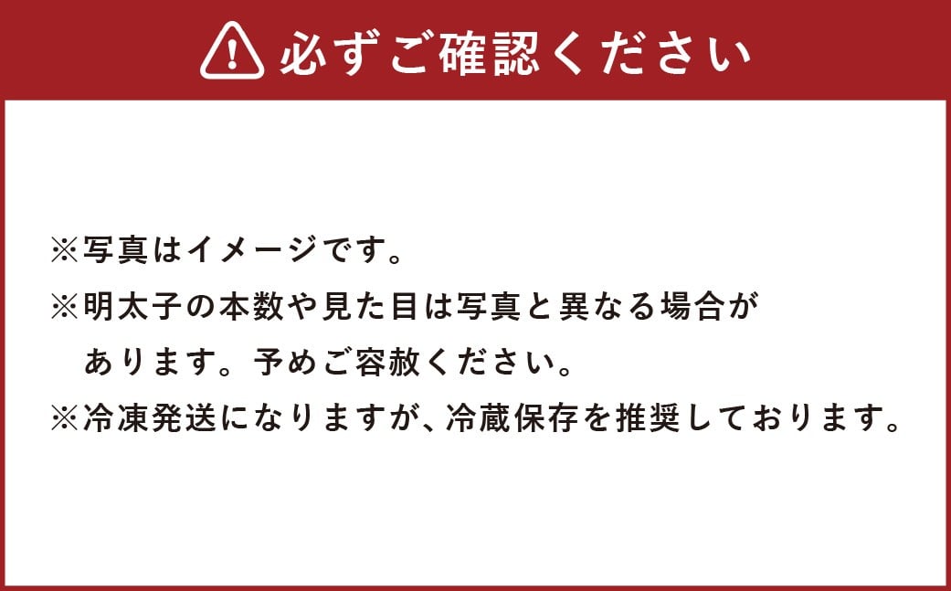 ãããµã ïŒç¡çè²ïŒ èŸåæå€ªå 170g ïŒäžæ¬ç©ïŒãšãã¥ãŒãæå€ªå 500gã»ãã 2çš®é¡åèš670g ïŒ æå€ªå ããããã ãããšãã ã éåµ ãã¥ãŒã æç 䜿ãããã