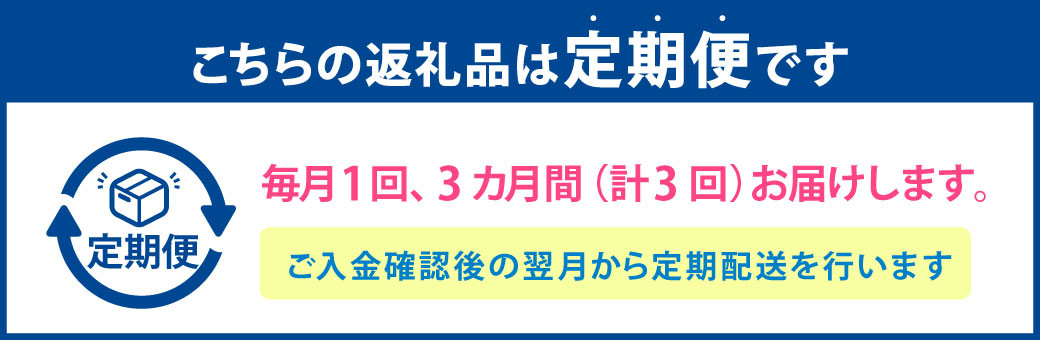 【定期便3回】 A5 博多和牛 ヒレステーキ 200g×2枚 合計400g ブランド牛