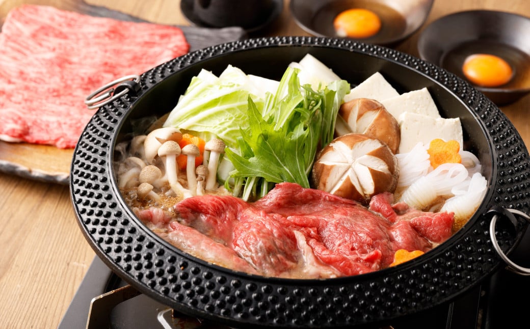 【A4・A5】博多和牛霜降りスライス 肩ロース 約400g×1 肉 にく 牛肉 和牛 薄切り 肩肉 ロース肉 ミート 冷凍 福岡県 遠賀町