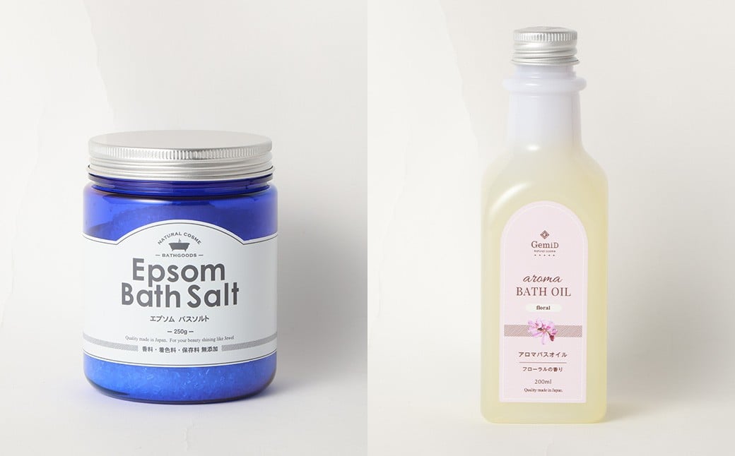バスソルト＆バスオイル（フローラル） セット 入浴料 入浴剤 エプソムソルト ソルト エプソム アロマバスオイル お風呂 バス用品 バスタイム 日用品