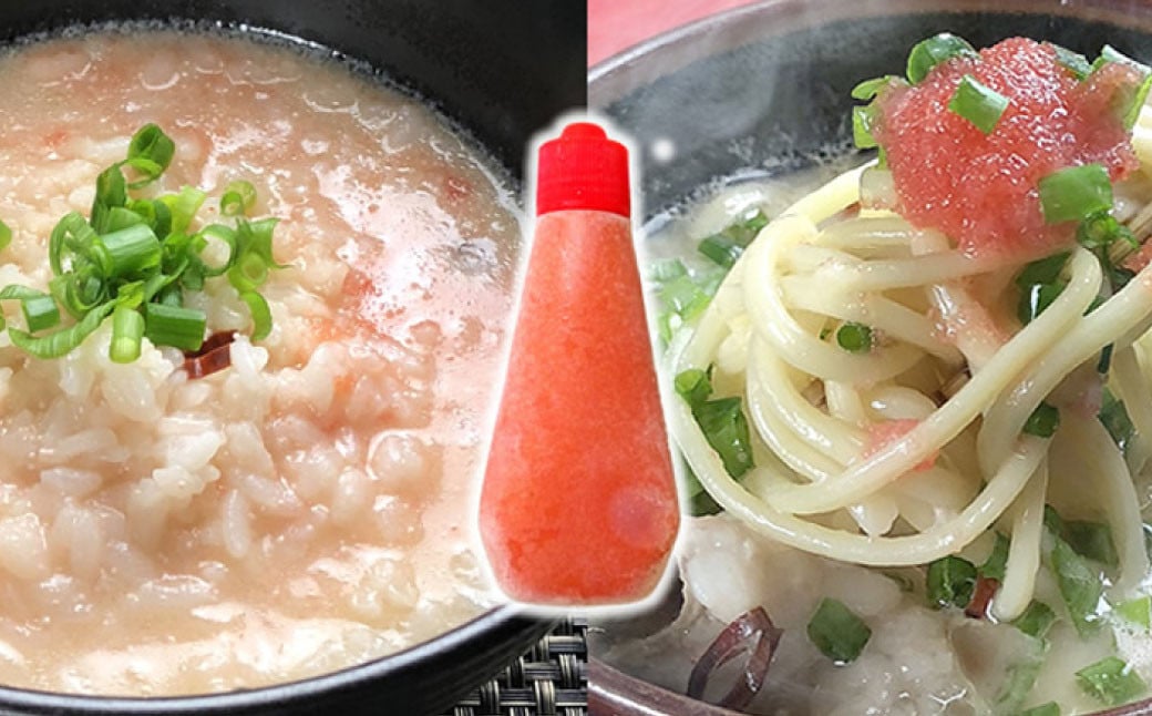 博多明太醤油もつ鍋セット（2～3人前） 鍋 モツ鍋 鍋セット モツ もつ 牛肉 醤油 明太子 めんたいこ ちゃんぽん麺 福岡 国産 冷凍