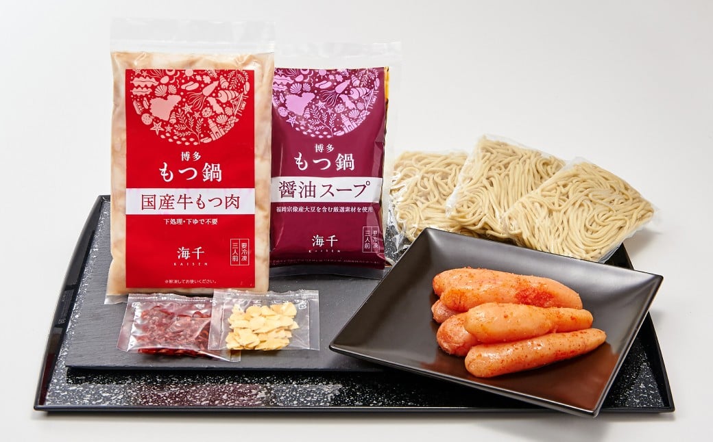 ããå®¶åºçšãåå€æå€ªãã€é 3人å 逿²¹å³ åœç£çã¢ã ã¡ãããœã麺 ãã«ã¢ã³