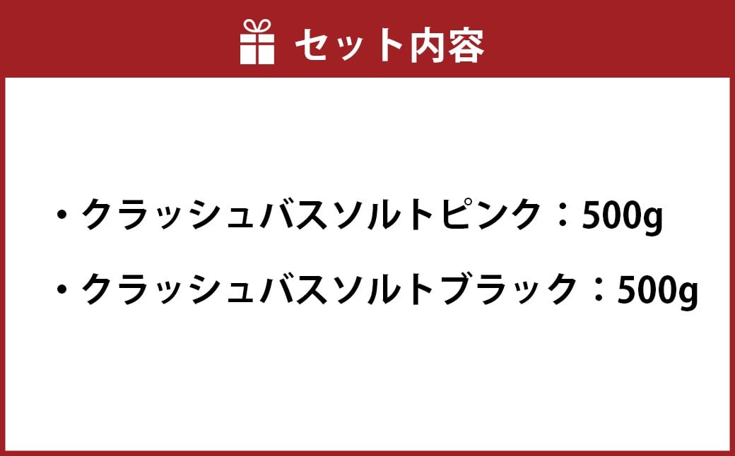 ãã¹ãœã«ã 2çš® ã»ãã å
¥æµŽæ å
¥æµŽå€ ã颚å ãã¹çšå ãã¹ã¿ã€ã æ¥çšå