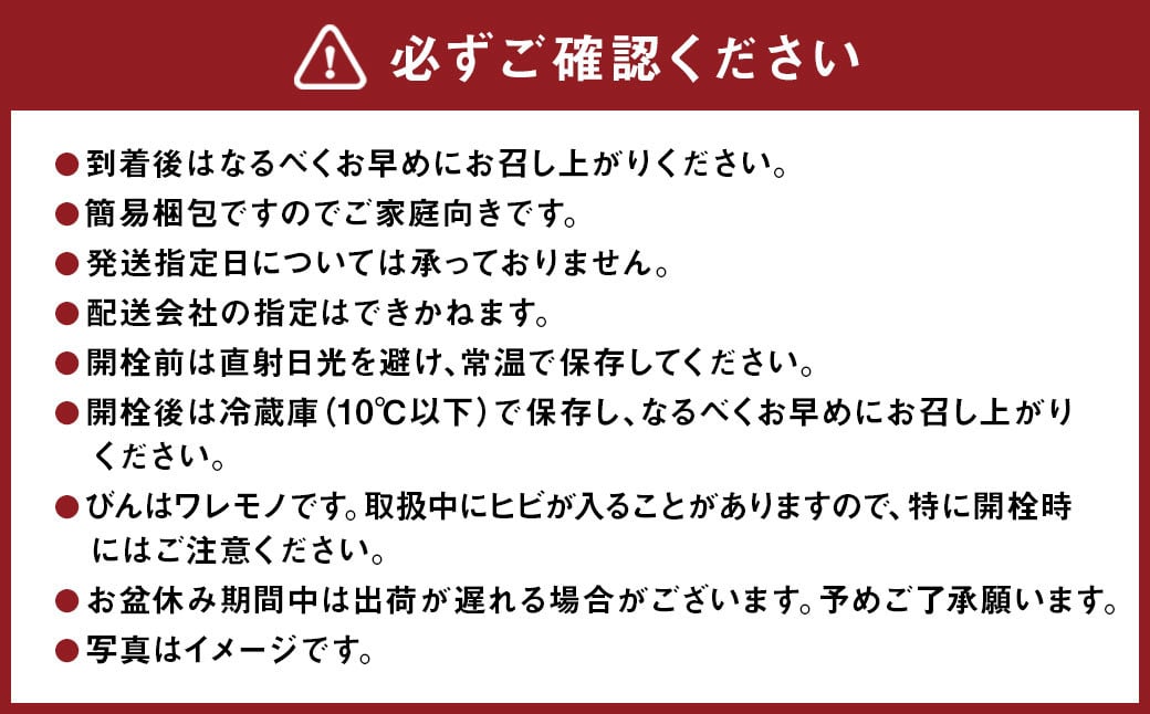 【福岡県産 あまおう使用】いちごジャム 140g×4個 苺ジャム イチゴジャム あまおう