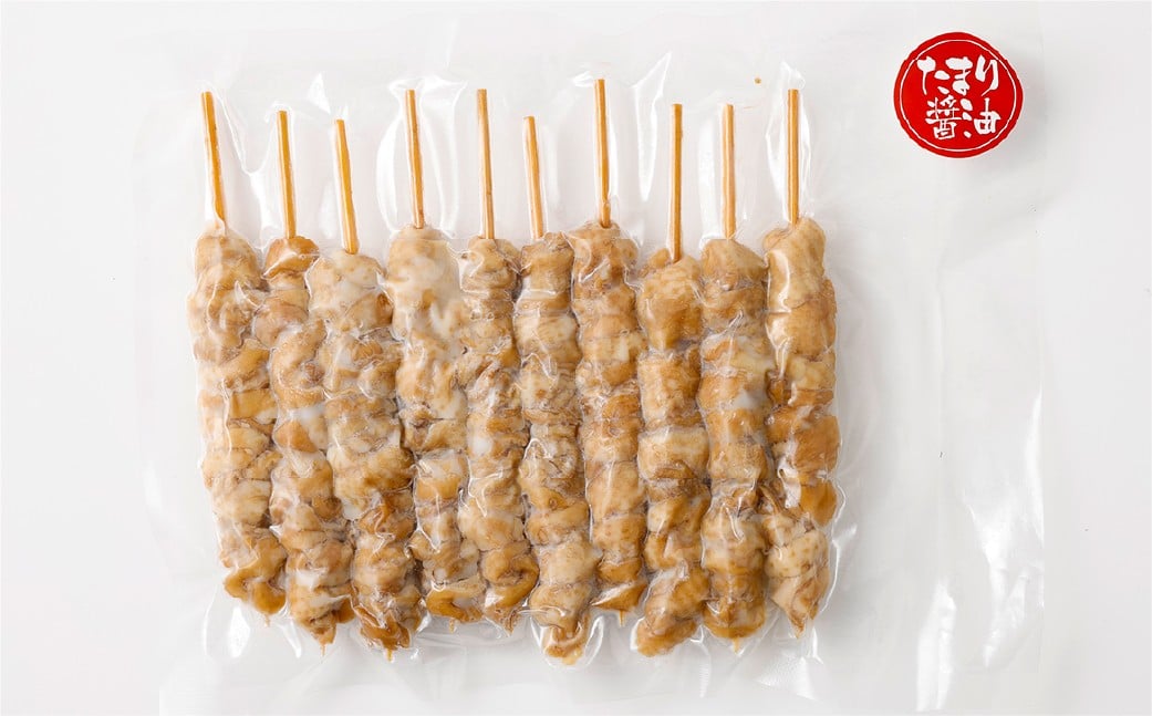 とり皮ぐる巻き3種セット（たまり・塩・スモーク）各20本セット 計60本 鶏皮 焼き鳥 食べ比べ セット 冷凍 やきとり おつまみ 冷凍 福岡県 遠賀町